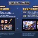 샵카페세븐