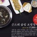 바다민원실 네이버블로그