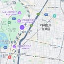 스시하나바 | [도쿄 여행] Day 1. 아사쿠사 Bazoku | 화월당 | 센소지 | 팡메종 | 소라마치 | 토리톤