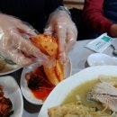 감나무집화로사랑 네이버블로그