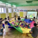 온마을아이맘센터 이미지