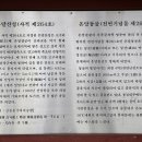 평강여관 이미지