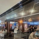 타이거슈가 흑당밀크티 후기, 고속터미널에서 조용히 쉬기 좋았던 카페(Tiger Sugar Brown Sugar Milk...