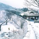 역사코스 이미지