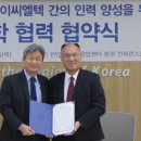 이씨엘