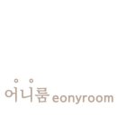 어니스토어