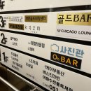 킨더파이브양산 | 양산 킨더파이브 7세 유아체육 체험수업 다녀왔어요