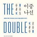 숙명도서