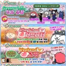 미디어 놀이터로 고고 이미지