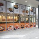 에이스김밥&통닭