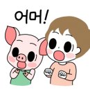 드림팀 합기도 이미지