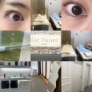디하릐(die Haare)