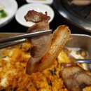 구이구이뒷고기 네이버블로그