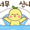 동탄중앙약국 이미지