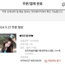 안산펫택시 | 집착.
