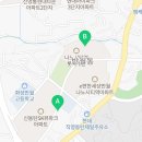 나노시티롯데캐슬공인중개사사무소 이미지