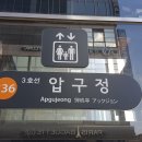강남-058 이미지