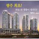 신안동8 이미지