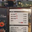 미소화원 네이버블로그