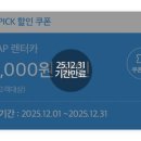 무지개슈퍼 - 구미시 | 무지개슈퍼