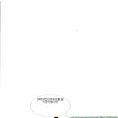 쌍치 농장 이미지