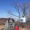 응석사주차장 Daum카페