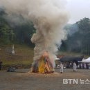 신광당 - 군산시 대학로 77 | 신광당