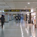 타이페이 송산공항 면세점 리뷰! 살만한 선물 추천! 펑리수와 금문고량주 58도