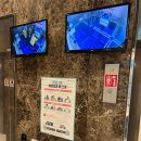 토요코인울산삼산동 이미지