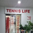 싱싱당구장 이미지