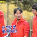 쿨당구장 이미지