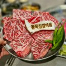 연서로27길 | 연신내 갈비 맛집 가족 외식으로 다녀온 은평구갈비살 골목집갈비살 후기