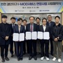 ㈜검단자동차 이미지