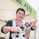 일일고기 이미지