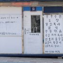 구두열쇠도장 이미지