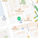 건강드림내과영상의학과의원 네이버블로그