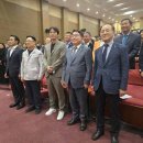 휴전기조명 이미지