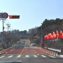장동로~산디로 네이버블로그