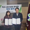 별가람중학교 이미지