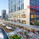 뉴뱅크공인중개사사무소 이미지