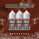 베이프트렌드