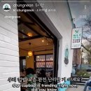 청년컵밥