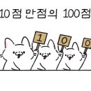 참숯한우천국 부천역점 이미지