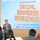 수원-1468 티스토리