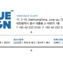 에스알컴퍼니 이미지