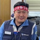 지씨엔지니어링