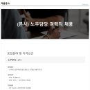 (주)맥서브 - 4051 | (주)맥서브