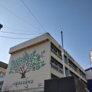 서울대곡초등학교 이미지