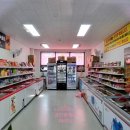 용용아이스크림할인점 이미지