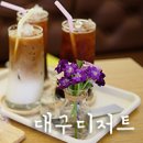 펌킨베이커리